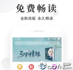 菲律宾不移民可以买房吗(买房攻略)